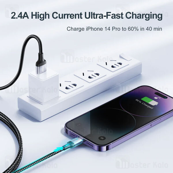 کابل لایتنینگ جویروم Joyroom S-UL012A10 طول 1.2 متر شدت جریان 2.4 آمپر